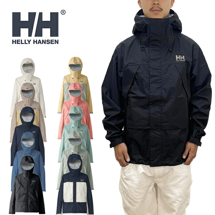 楽天市場】HELLY HANSEN ヘリーハンセン HO12301 BERGEN ANORAK