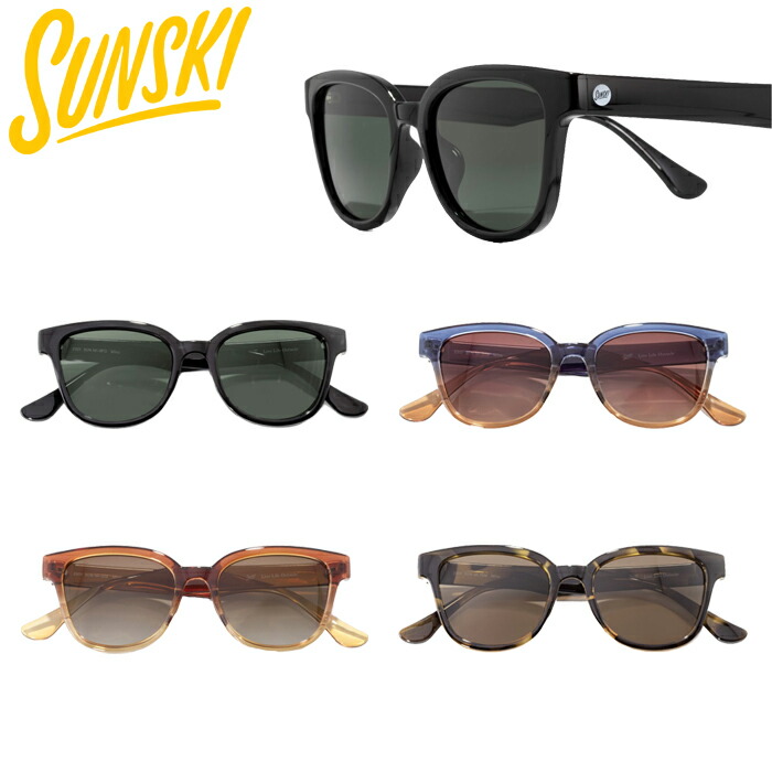 楽天市場】サンスキー SUNSKI MIHO【10%OFFセール】ミホ SUNMI