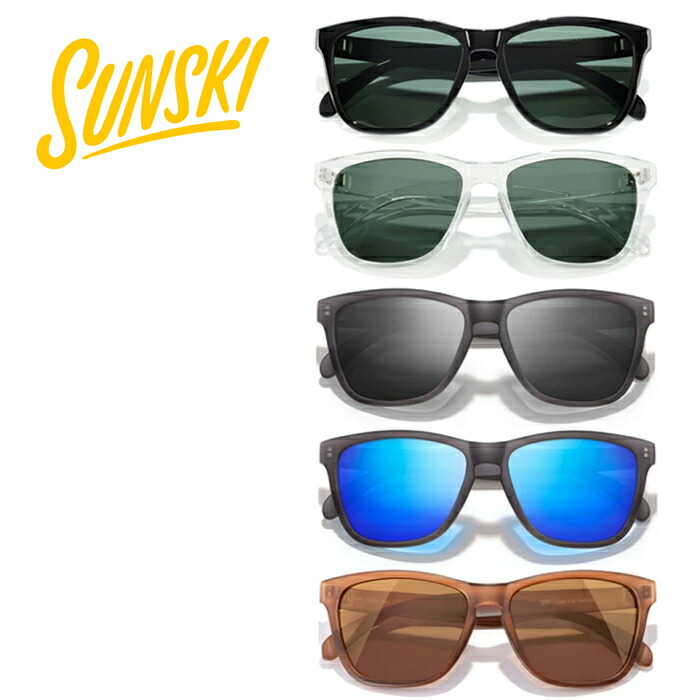10%OFF【貨物輸送無料】SUNSKI サンスキーの板 HEADLAND 頭顱地びた SUNHL 偏光水晶体 黒眼鏡 アイウェア 手合い 眼鏡 鏡鑑 ウェリントン 雪山 スキーの板 難民キャンプ 波乗り つり銭 メンズ レディース ユニ一発やる 5色つや 国内定め事 2026SS