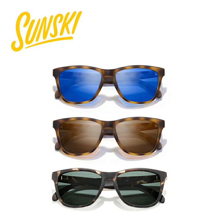 SUNSKI サンスキー MADRONA 【20%OFFセール】マドロナ SUNMD 偏光レンズ サングラス アイウェア タイプ メガネ べっ甲 ミラー 雪山 スキー キャンプ サーフィン 釣り メンズ レディース ユニセックス 3カラー 国内正規 2025AW
