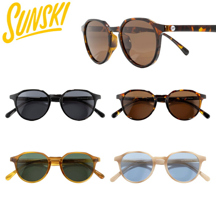 SUNSKI サンスキー VALLARTA バヤルタ SUNVT【20%OFFセール】偏光レンズ サングラス アイウェア タイプ メガネ べっ甲 グラデーションレンズ 雪山 スキー キャンプ サーフィン 釣り メンズ レディース ユニセックス 4カラー 国内正規 2025AW
