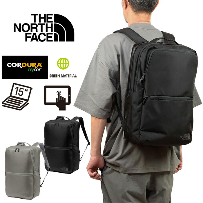 新品未使用 ザノースフェイス シャトルデイパック 24L THE NORTH FACE ザ・ノース・フェイス シャトルデイパック 24L
