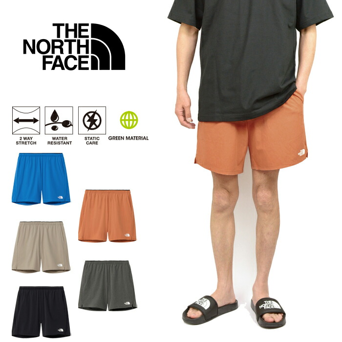 楽天市場】THE NORTH FACE ザ・ノース・フェイス NB22581 FLEXIBLE