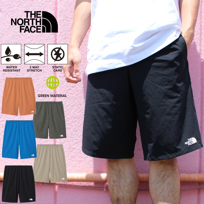 楽天市場】【メール便可】ザ・ノース・フェイス フレキシブルショーツ