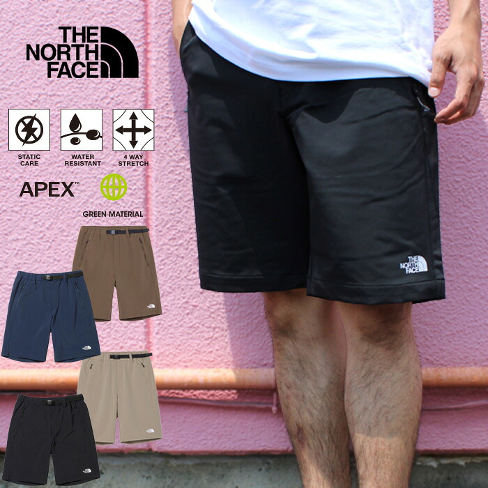 【大売り出し/貨物輸送無料】THE NORTH FACE ザ・ノース・フェイス NB42212 VERB SHORT【20%OFF】バーブ さる股引き メンズ レディース サステナブル 遊撃手ズボン下 伸ばすこと クライミング トレッキング アウトドア 難民キャンプ 運動競技 ボトムス 撥水 山登り さる股引き 国内定まり 2025SS