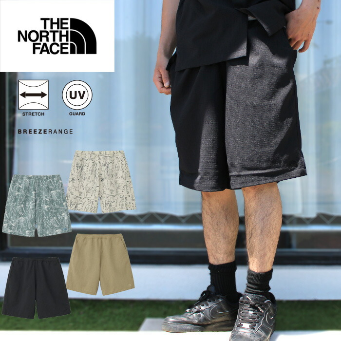 【セール/送料無料】THE NORTH FACE ザ・ノース・フェイス NB42635 ALOHA RIP SHORT【10%OFF】 アロハ リップ ショーツ（メンズ）ストレッチ ショート パンツ ボトムス ランニング アウトドア キャンプ ストレッチ性 通気性 軽量 短パン 国内正規 2026SS｜DEMODE KEY STATION