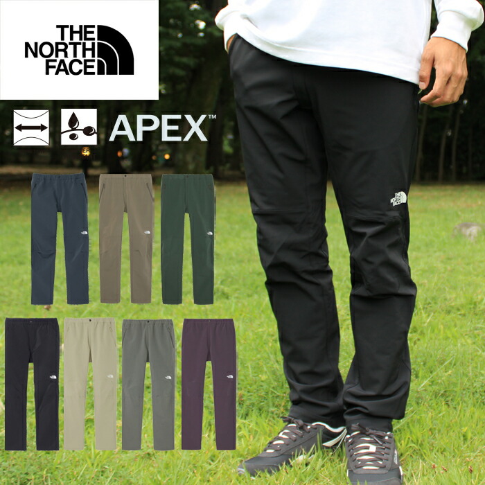 【大売り出し/貨物輸送無料】THE NORTH FACE ザ・ノース・フェイス NB82501 ALPINE LIGHT PANT 【20%OFF】アルパイン 点火装置 ズボン下 伸ばすこと クライミング トレッキング アウトドア 難民キャンプ 余暇 山登り 心地よい イージーパンツ  メンズ ボトムス 撥水 国内定め事 2026SS