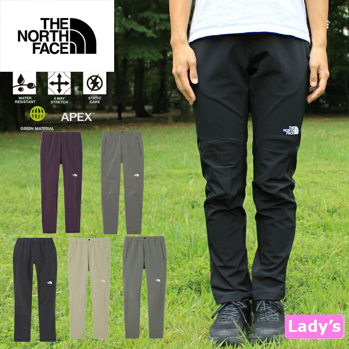 楽天市場】ザ・ノース・フェイス ノースフェイス レディース ロング