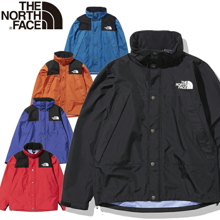 96％以上節約 10%OFFセール THE NORTH MOUNTAIN シェル FACE NP12135