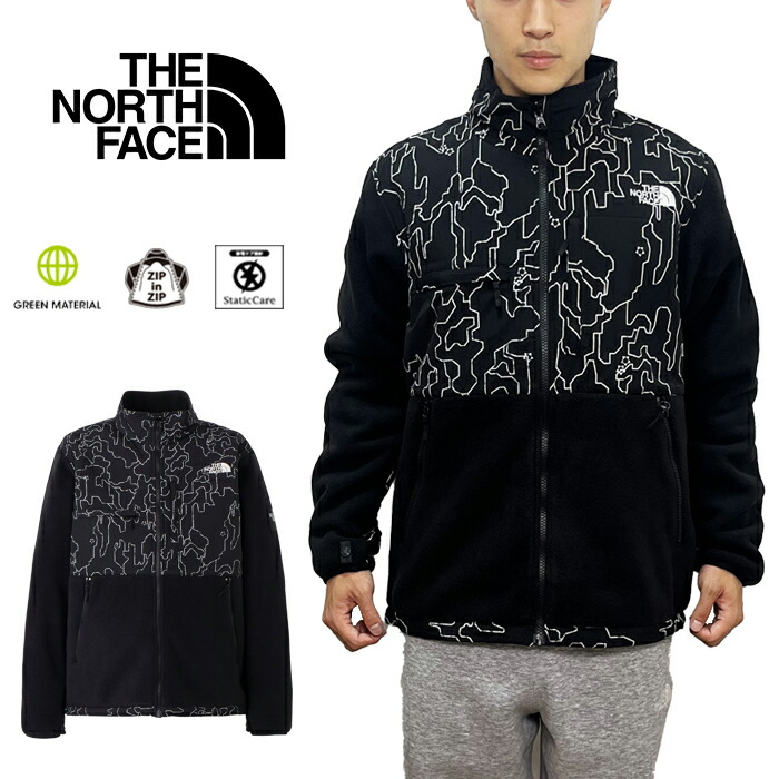 楽天市場】THE NORTH FACE ザ・ノース・フェイス ND92336 楽天市場】THE NORTH FACE ザ・ノース・フェイス ND92336