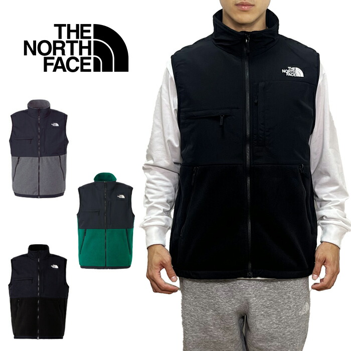 【大売り出し/貨物輸送無料】THE NORTH FACE ザ・ノース・フェイス NA72453 DENALI VEST【30%OFF】デナリ より良い 上衣 ヘリテージモデル バーサマイクロ フリース ジップアップ パーカー アウトドア 表どおり 90s メンズ レディース ユニ一発やる 国内定め事 2024AW