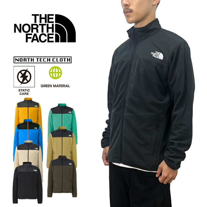 楽天市場】THE NORTH FACE ザ・ノース・フェイス NP62450