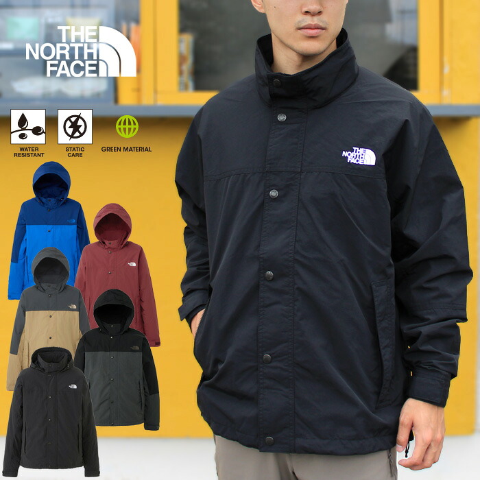 【セール/送料無料】THE NORTH FACE ザ ノースフェイス NP22550 HYDRENA WIND JACKET 【10％OFF】ハイドレナ ウィンド ジャケット ウインドブレーカー マウンテンパーカー 撥水 防風 ストリート アウトドア アウター メンズ レディース 4カラー 国内正規 2026SS