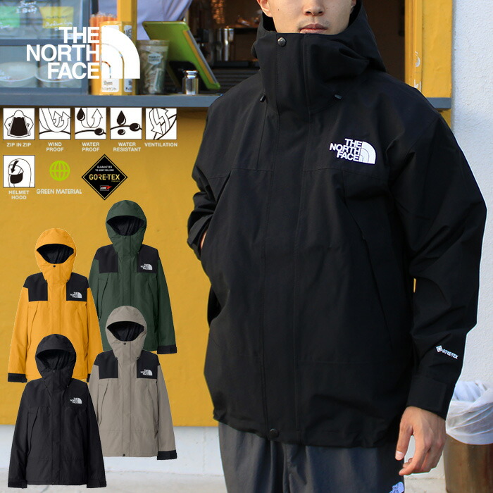 THE NORTH FACE ブラック マウンテンジャケット　NP61800 楽天市場】THE NORTH FACE ザ・ノースフェイス Mountain Jacket