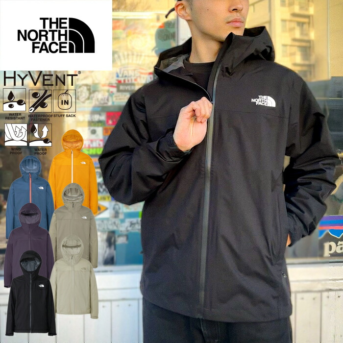 【セール/送料無料】THE NORTH FACE ザ・ノース・フェイス NP62515 VENTURE JACKET【10%OFF】ベンチャー ジャケット マウンテンパーカー ウインドブレーカー シェル 軽量 撥水 防風 アウトドア キャンプ 登山 定番 アウター メンズ レディース ユニセックス 国内正規 2026SS