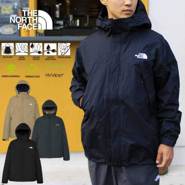楽天市場】ザ・ノース・フェイス マウンテンパーカー メンズ Scoop