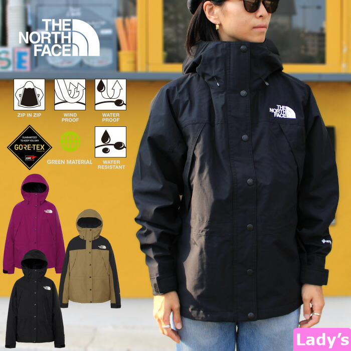 the north face マウンテンパーカー　春夏秋用　summit　フェス the north face マウンテンパーカー 春夏秋用 summit フェス the