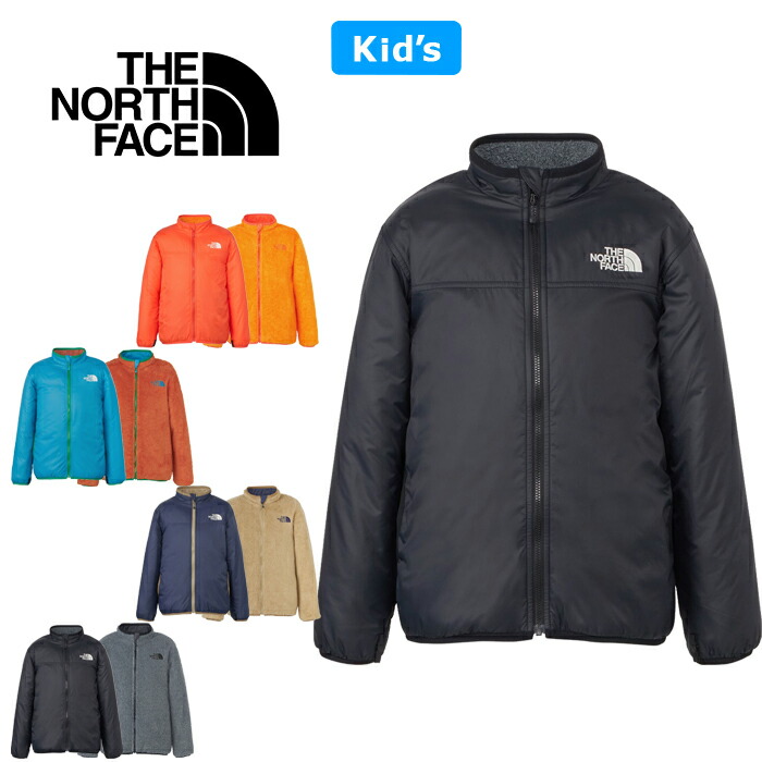 ノースフェイス　リバーシブル　コージージャケット　150 ネイビー　ベージュ 楽天市場】THE NORTH FACE ザ・ノース・フェイス NYJ82444