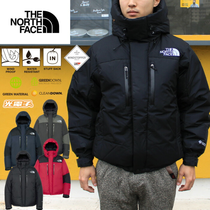 楽天市場】THE NORTH FACE ザノースフェイス☆バルトロライト