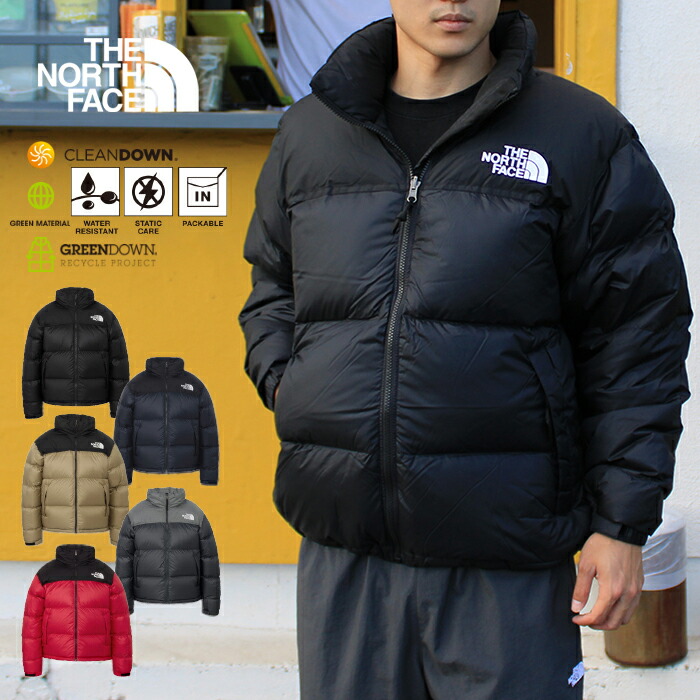 楽天市場】THE NORTH FACE ザ・ノース・フェイス ND92549 MOUNTAIN