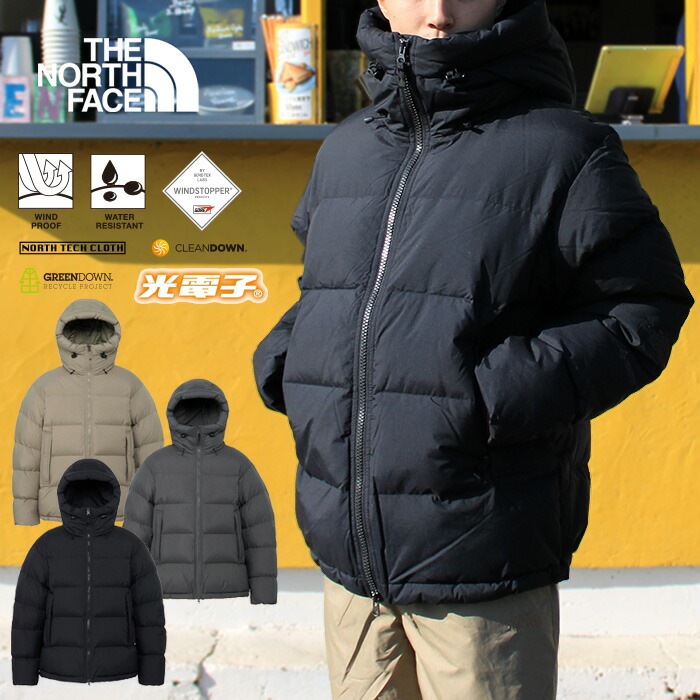 【大売り出し/貨物輸送無料】THE NORTH FACE ザ・ノース・フェイス ND92562 ALTERATION DOWNSHELL PARKA 【30%OFF】オルタレーション ダウンシェルパーカー（ユニ一発やる） ゴアテックス 落ちこむ 上衣 アウトドア アウター メンズ レディース ユニ一発やる  国内置き目 2025AW