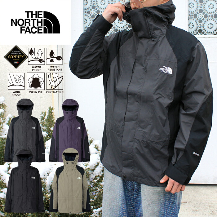 【セール/送料無料】THE NORTH FACE ザ・ノース・フェイス NP12651 2000RETRO MOUNTAIN LIGHT JACKET【20％OFF】 2000レトロマウンテンライトジャケット（メンズ） マウンテンパーカー GORE-TEX ゴアテックス アウトドア ストリート アウター 撥水 国内正規 2026SS｜DEMODE KEY STATION