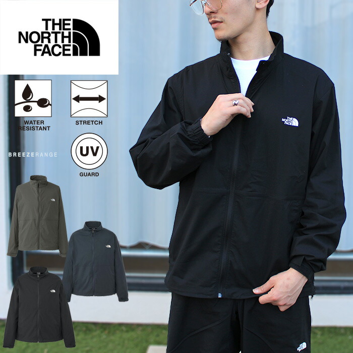 【セール/送料無料】THE NORTH FACE ザ・ノース・フェイス NP22651 VALLEY BREEZE JACKET【10％OFF】バレーブリーズジャケット（ユニセックス）ウインドブレーカー アウトドア ストリート 登山 撥水 防風 軽量 メンズ レディース ユニセックス 国内正規 2026SS