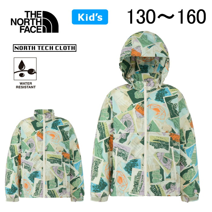 【大売り出し/新入荷】THE NORTH FACE ザ・ノース・フェイス NPJ22511 NOVELTY COMPACT JACKET(キッズ)【20%OFF】 ノベルティコンパクトジャケット キッズ 上衣 アウター アウトドア お坊っちゃん ちびっ子服 撥水 防風 軽さ 130～160珊 国内定め事 2026SS