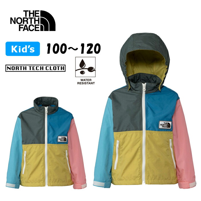 THE NORTH FACE コンパクト ジャケット 楽天市場】ザ・ノース・フェイス【THE NORTH FACE】キッズ ジュニア