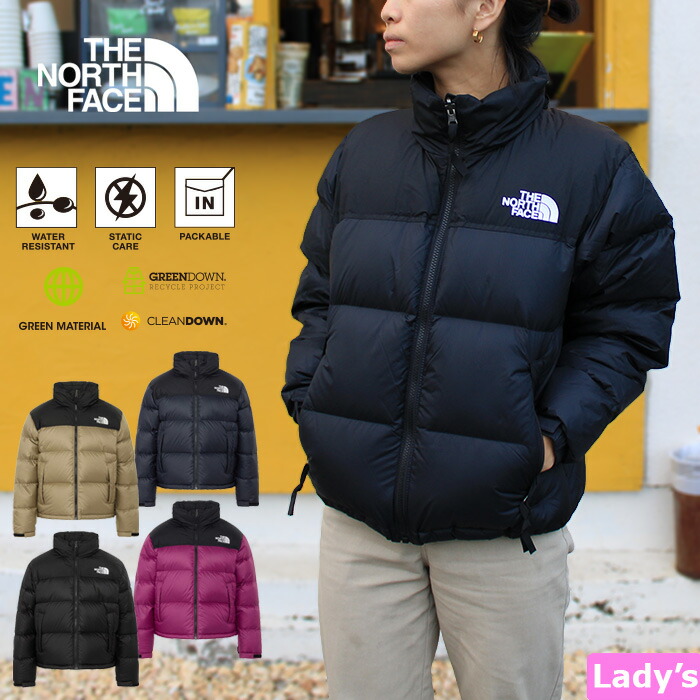楽天市場】ザ・ノース・フェイス THE NORTH FACE ダウンジャケット