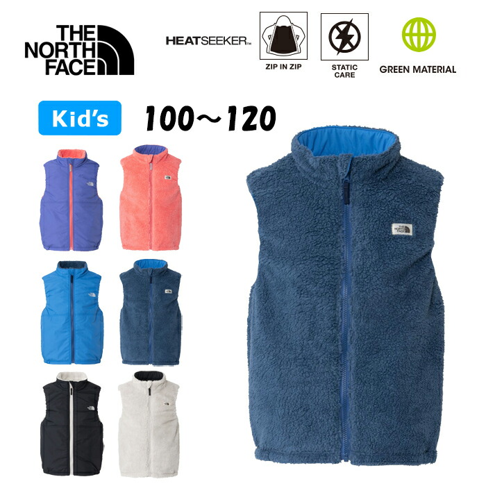 楽天市場】THE NORTH FACE ノースフェイス キッズ K'S PLAY