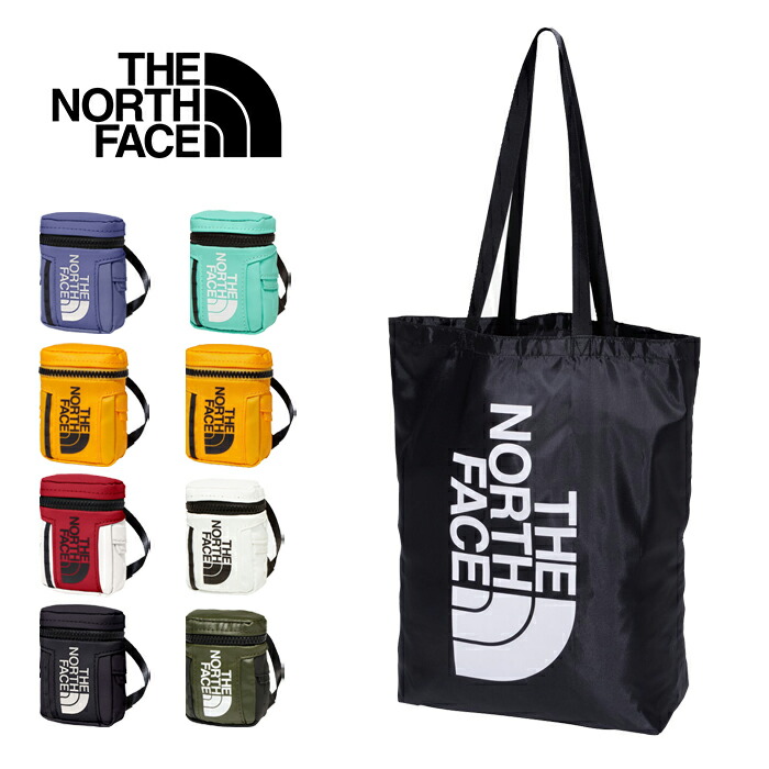 8種　ときめきトゥナイト　スリーズ　スペシャルボックス　エコバッグ Amazon.co.jp: エコバッグ T8開業記念限定品 石倉亜矢子さん