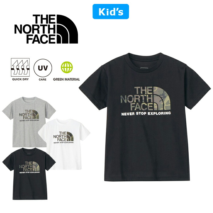 楽天市場】THE NORTH FACE ザ・ノース・フェイス NTJ32356 S/S
