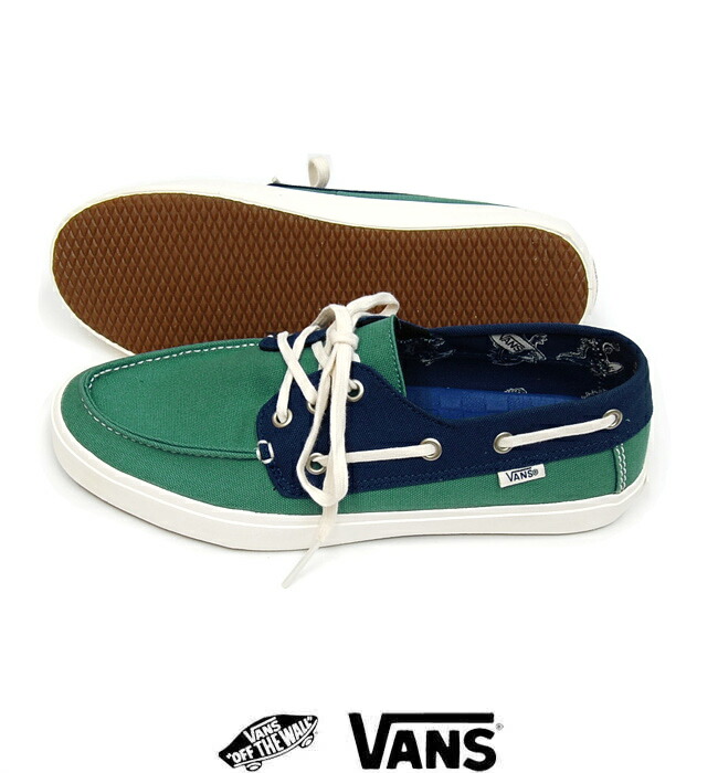 cheap vans atwood