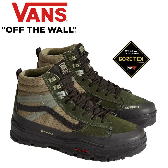 【送料無料】VANS バンズ VN000DARF87 VN000DARBKA MTE SK8-HI GORE-TEX INSULATED MTE スケートハイ ゴアテックス インシュレーテッド キャンバス シューズ スニーカー ハイカット アウトドア 登山 キャンプ 防水 撥水 メンズ レディース ユニセックス 靴 国内正規 2025AW
