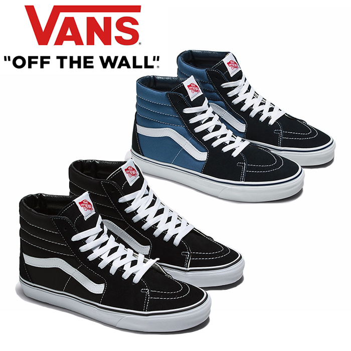 アナハイム　VANS ネイビー/ホワイト ハイカットスニーカー Vans Sk8-Hi ネイビー/ホワイト/ブラック ハイカットスニーカー