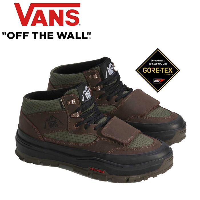 楽天市場】【送料無料】VANS バンズ VN000DAYBKA VN000DAYF87 MTE