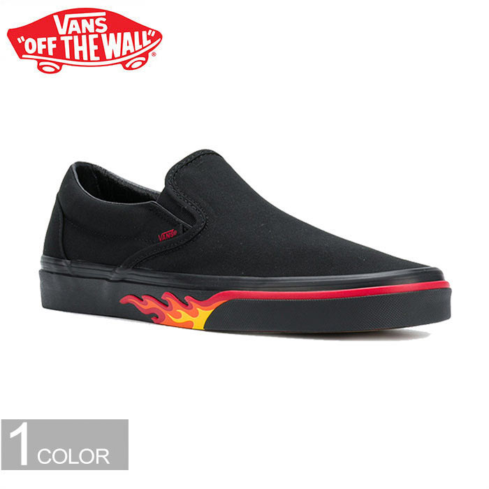 vans flame wall slip on