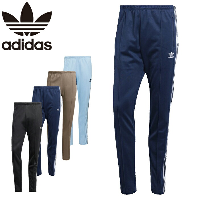 adidas ベッケンバウアー トラックパンツ マルーン adidas 日本別注カラー アディダスオリジナルス Originals