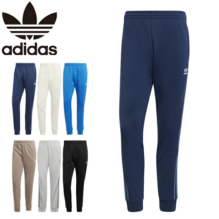 adidas IA4794 スリーストライプスパンツ トラックパンツ M 楽天市場】adidas Originals アディダス オリジナルス アディ