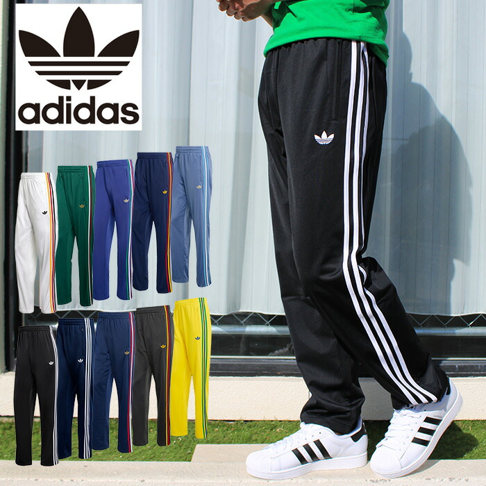 楽天市場】【今だけ最大54%OFFセール】adidas originals アディダス