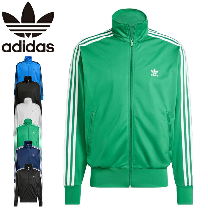 00s adidasトラックジャケット トレフォイル スリーストライプ グリーン Adidas レディースXL トラックジャケット トレフォイル グリーン