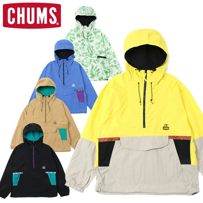 楽天市場】CHUMS GORE-TEX INFINIUM CAMPING PARKA チャムス