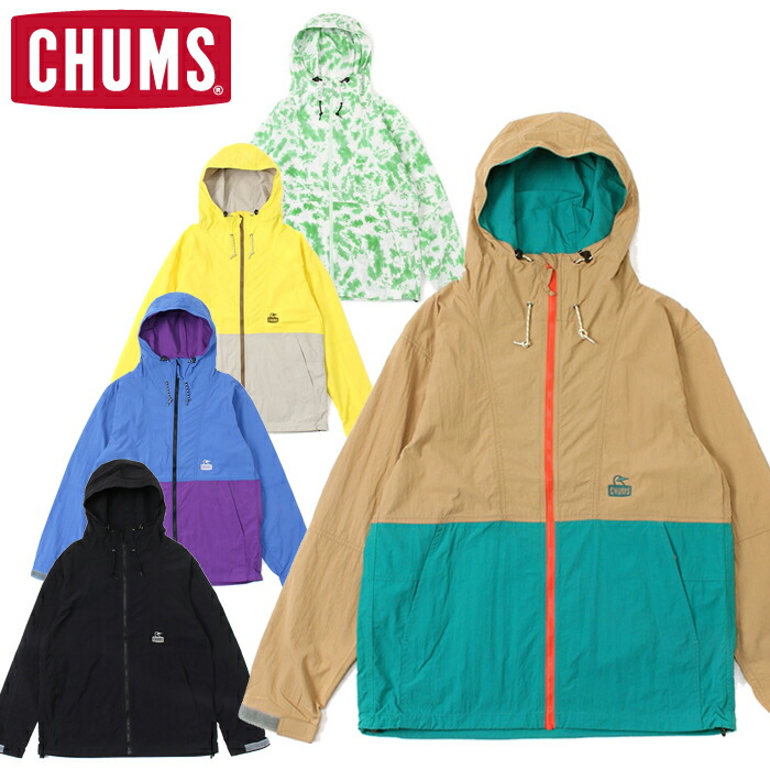 楽天市場】CHUMS チャムス ナイロンジャケット バイカラー