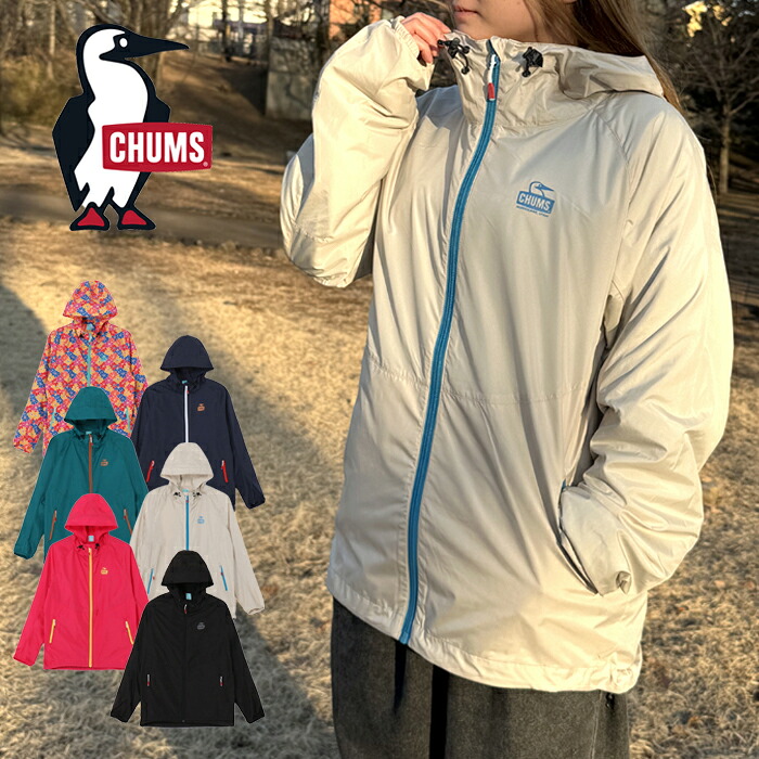 【SALE/即日発送】チャムス CHUMS CH04-1349 LADYBUG JACKET【20%OFFセール】 レディ バグ ジャケット ウインドブレーカー パッカブル UVカット アウター アウトドア キャンプ フェス メンズ レディース ユニセックス 撥水 軽量 6カラー 国内正規 2025SS