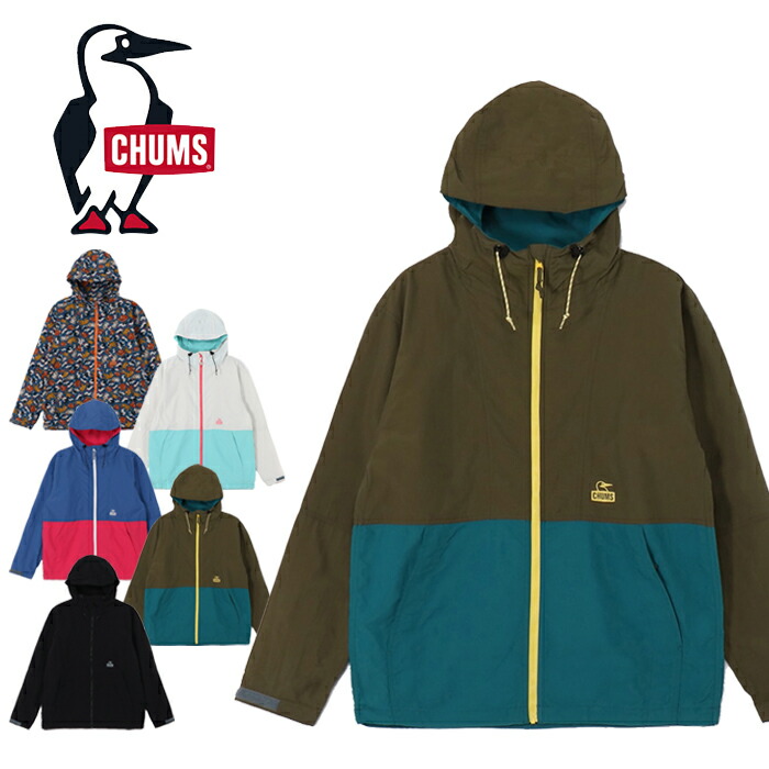 【SALE/即日送りとどける】チャムス CHUMS CH04-1446 CAMP FIELD HOODIE【10%OFF】難民キャンプ 活動の領域 フーディ ウィンドブレーカー ナイロン パッカブル ブービー 鳥類 隠し ピクニック メンズ レディース ユニ一発やる アウトドア 軽さ 撥水 5色つや 国内定め事 2025SS