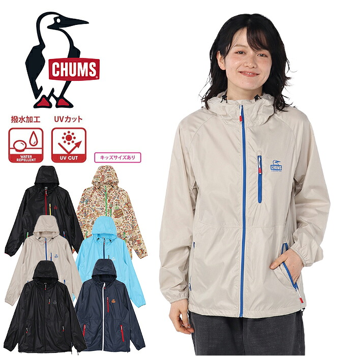 【SALE/新入荷】CH04-1502 LADYBUG PARKA【10%OFF】レディバグパーカー ウインドブレーカー パッカブル UVカット パーカー アウター アウトドア キャンプ フェス メンズ レディース ユニセックス 撥水 軽量 6カラー 国内正規 2026SS｜DEMODE SPORTS