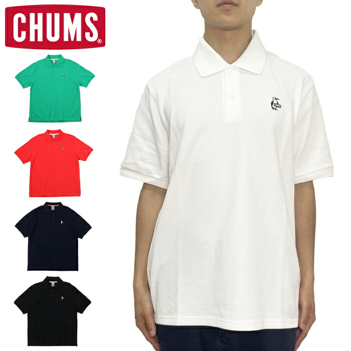 【SALE/即日発送】チャムス CHUMS CH02-1190 BOOBY POLO SHIRT【20％OFF】ブービー ポロシャツ 刺繍 ドライ ポロ 半袖 トップス アウトドア キャンプ フェス メンズ レディース ユニセックス 5カラー 国内正規 2024SS