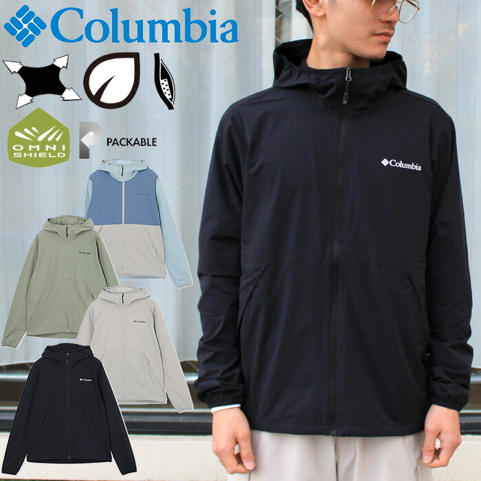 【即日発送】コロンビア Columbia XE9962 LIGHT CANYON SOFT SHELL JACKET ライト キャニオン ソフト シェル ジャケット パッカブル オムニシールド アウトドア ハイキング キャンプ 登山 アウター ユニセックス メンズ レディース 軽量 防風 撥水 国内正規 2026SS|DEMODE SPORTS