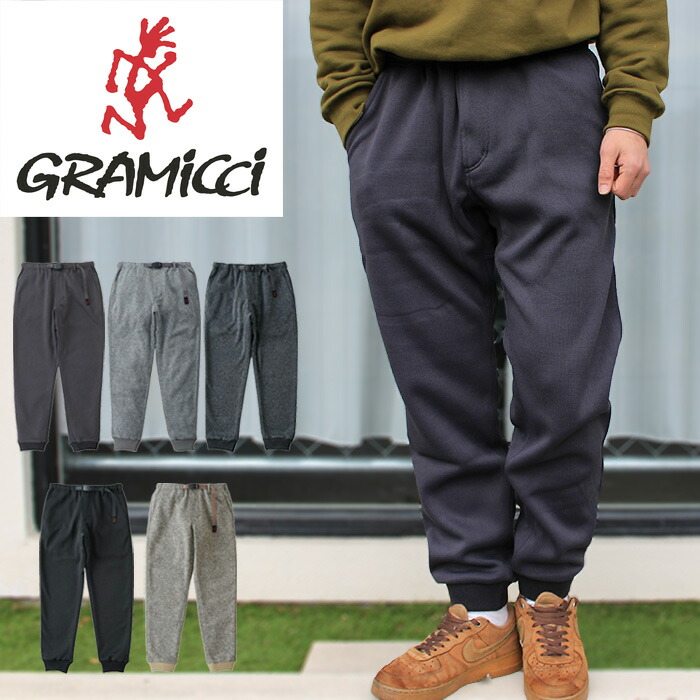 楽天市場】Gramicci COOLMAX NARROW RIB PANT G4SU-P067 全3色